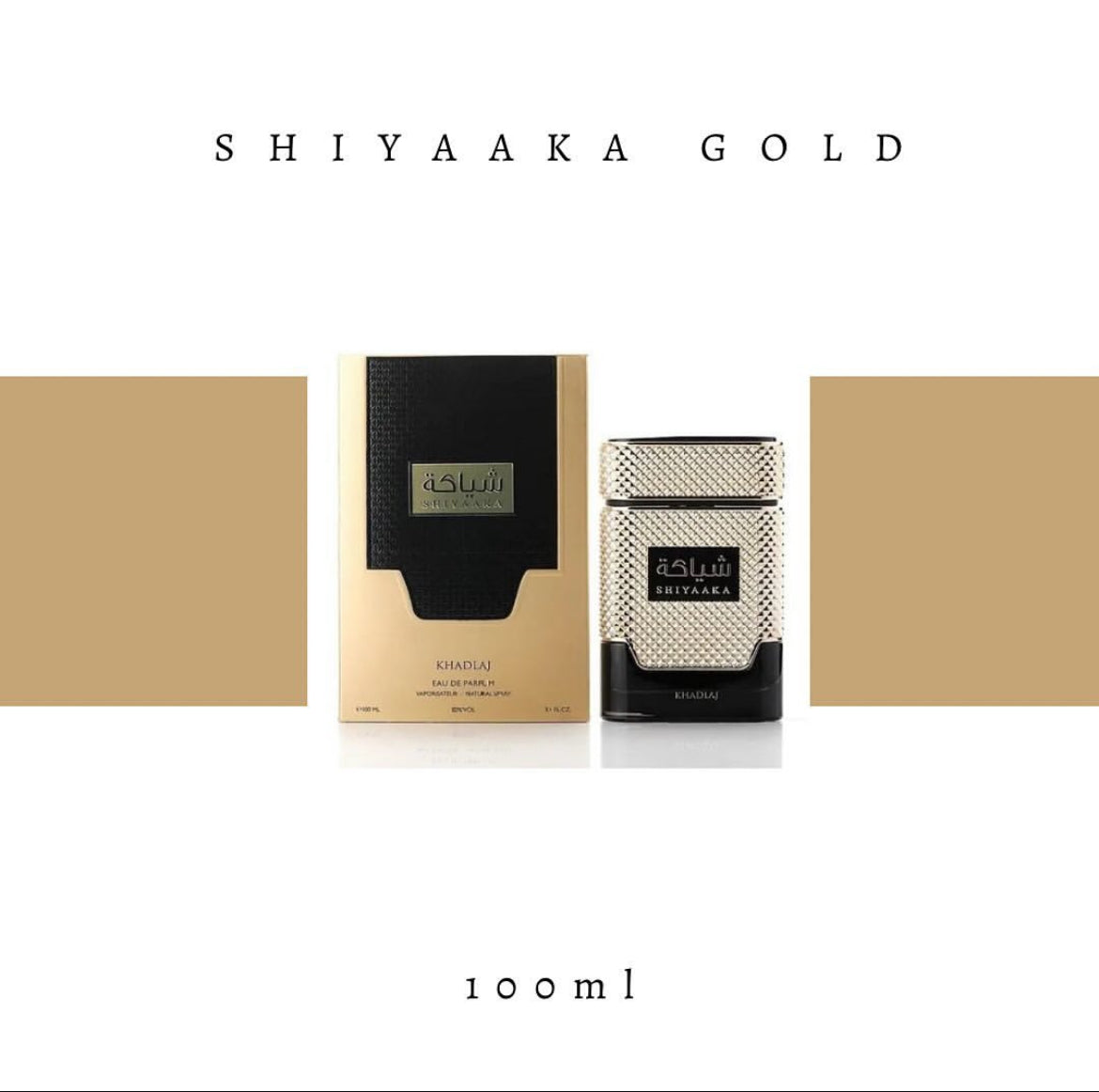 Shiyaaka Gold Eau De Parfum 100ml Khadlaj