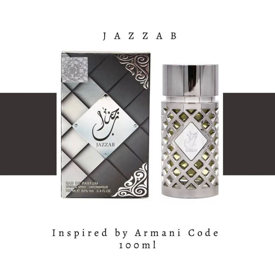 Jazzab (Silver) 100ml Eau de Parfum Ard Al Zaafaran