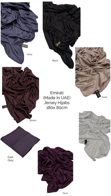 Emirati Premium Jersey