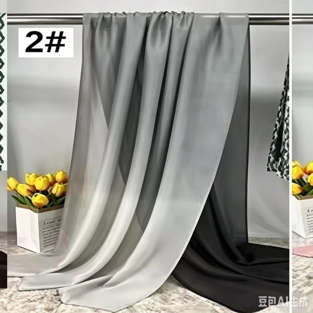 Modal Ombre Hijabs